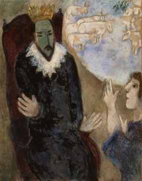 マルク・シャガール Painting - ジョセフはファラオと同時代のマルク・シャガールの夢を説明する